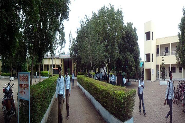 campus-view